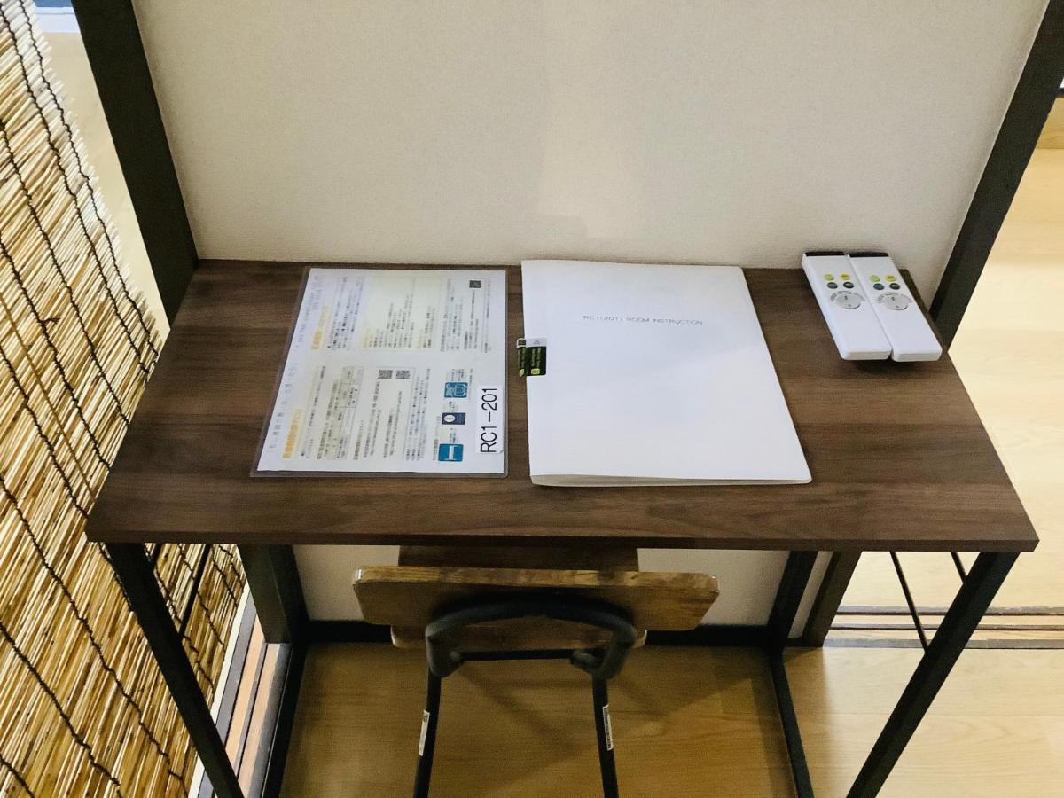 板橋 Rcアネックス Rc201 Apartment Tokyo Ngoại thất bức ảnh