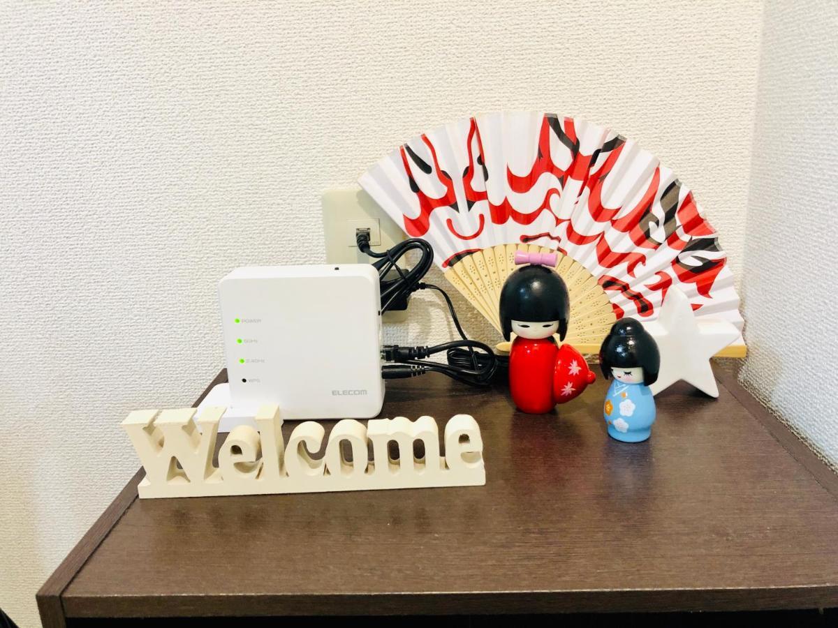 板橋 Rcアネックス Rc201 Apartment Tokyo Ngoại thất bức ảnh
